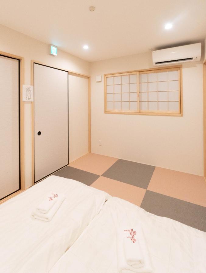 Hanastay花渓居 - 嵐（Arashi) Ōsaka Exterior foto